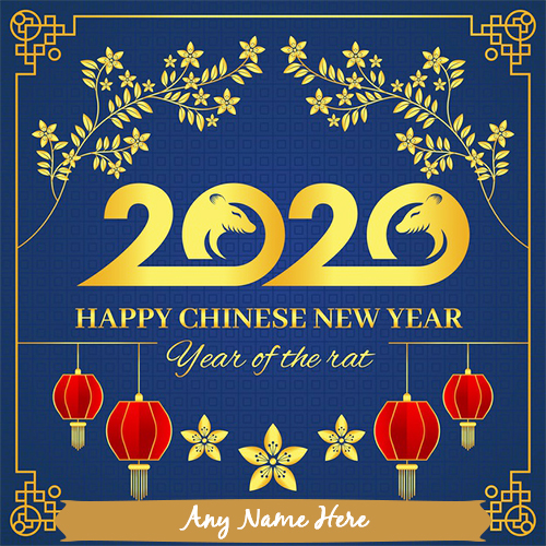 Chinese New Year 2020 Greeting Cards With Your Name