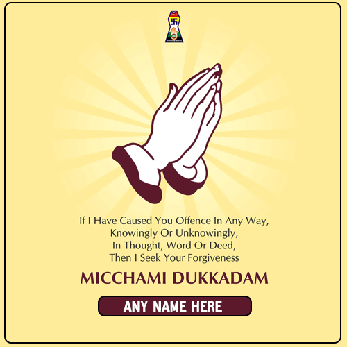 Micchami Dukkadam 2020 Quotes In English With Name