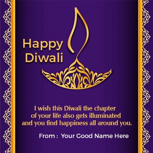 27 October 2019 Diwali Wishes Card with Name 27 October 2019 Diwali Wishes Card with Name