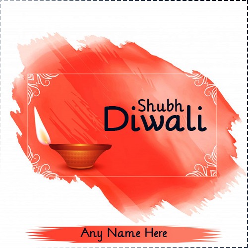 Shubh Diwali Diya 2019 Images With Name Shubh Diwali Diya 2019 Images With Name