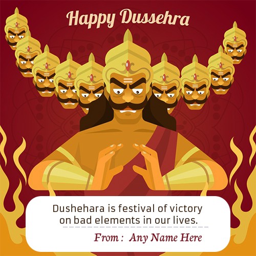 Ravana Head Greeting Card Pictures with Name Ravana Head Greeting Card Pictures with Name