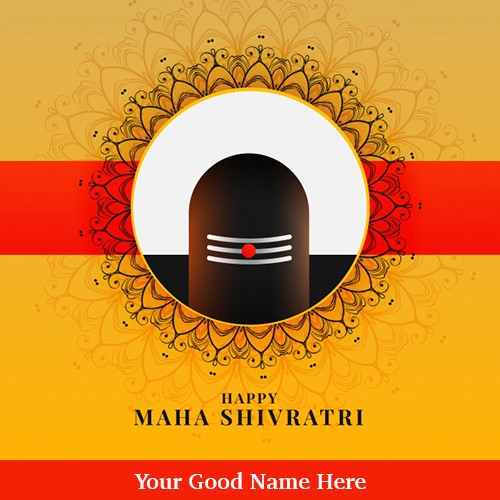 Lord Shiva Shivling Idol Image With Name Lord Shiva Shivling Idol Image With Name