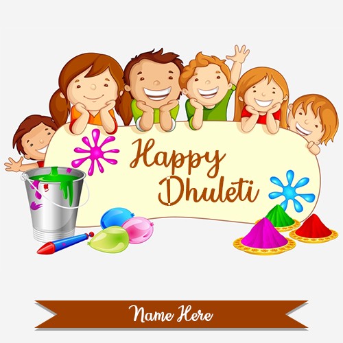 Happy Dhuleti Pictures 2020 With Name Happy Dhuleti Pictures 2020 With Name