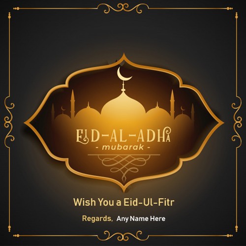 Eid Ul Adha 2020 Card With Name And Image