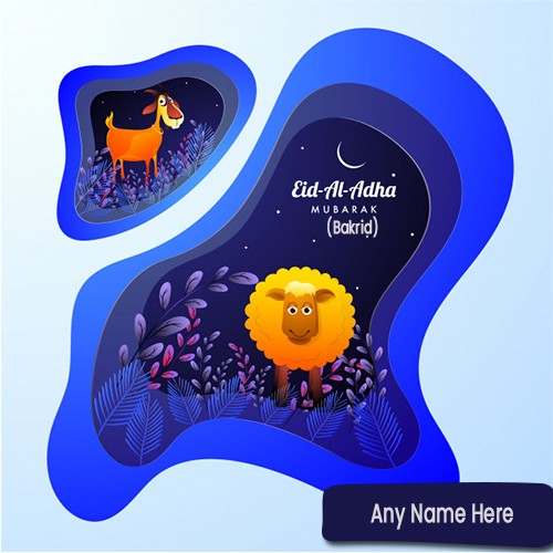 Bakra Eid Ul Adha Mubarak 2020 Images With Name Bakra Eid Ul Adha Mubarak 2020 Images With Name