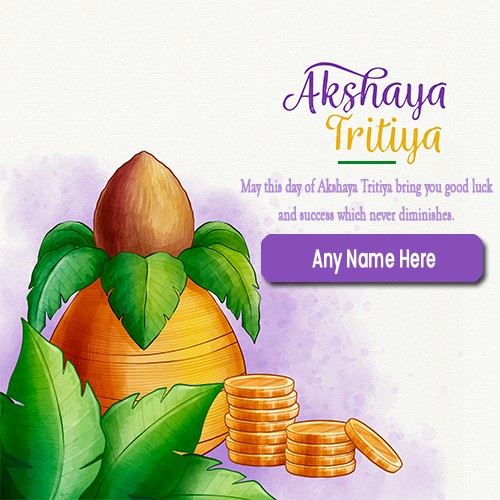 2020 Akshay Tritiya Marathi Message Quotes With Name 2020 Akshay Tritiya Marathi Message Quotes With Name