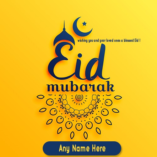Happy Eid Mubarak 2020 Image With Name Happy Eid Mubarak 2020 Image With Name