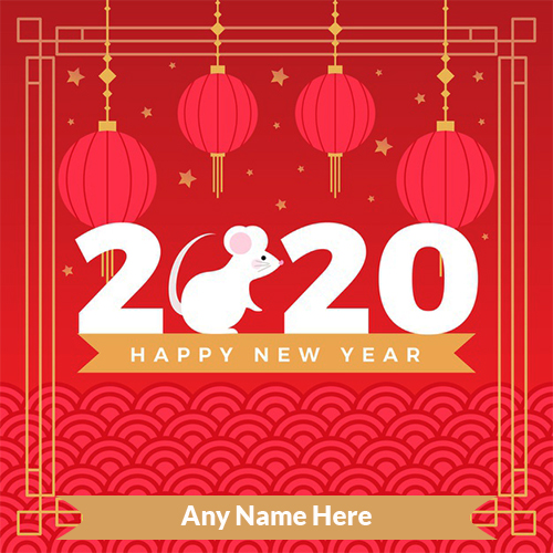 Chinese New Year 2025 Holiday Images With Own Name