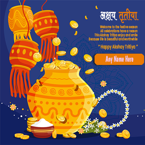 marathi greetings cards for holi