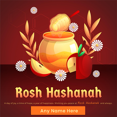 Rosh Hashanah Festival 2024 With Name