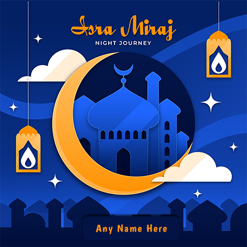 Shab e miraj pics download with name Shab e miraj pics download with name