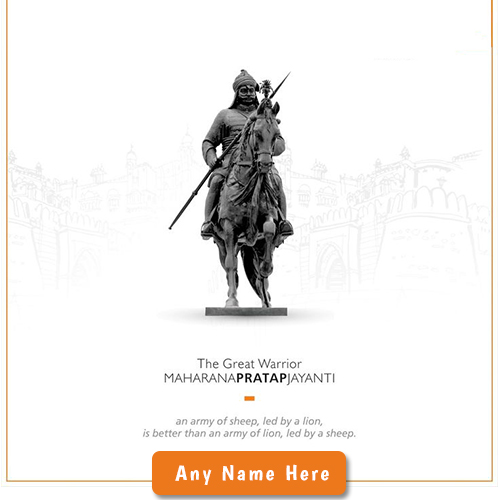 Maharana Pratap Jayanti Pic With name Maharana Pratap Jayanti Pic With name