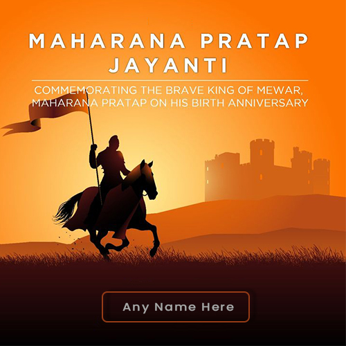 Write Name On Maharana Pratap Jayanti Photo Status Write Name On Maharana Pratap Jayanti Photo Status