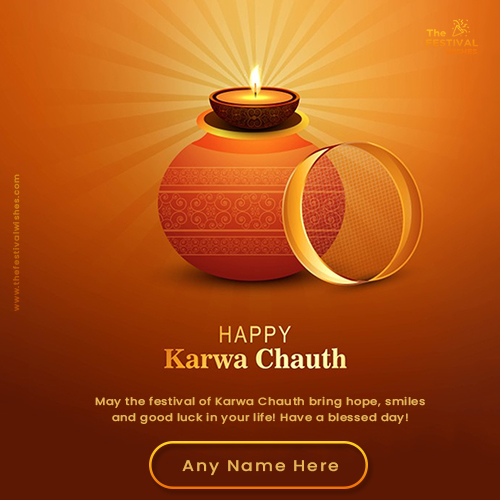 Wish You Happy Karva Chauth 2024 With Name