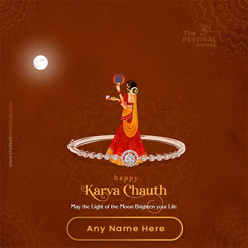 Karva Chauth Festival 2024 Images With Name