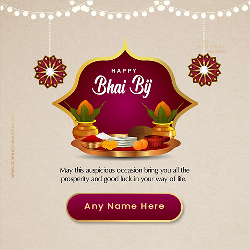 Happy Bhai Dooj 2025 Whatsapp Status Dp With Name