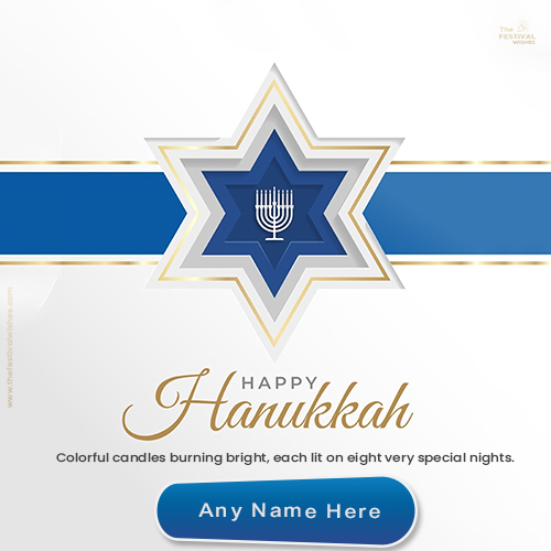 Write Name On Happy Hanukkah Images For Facebook