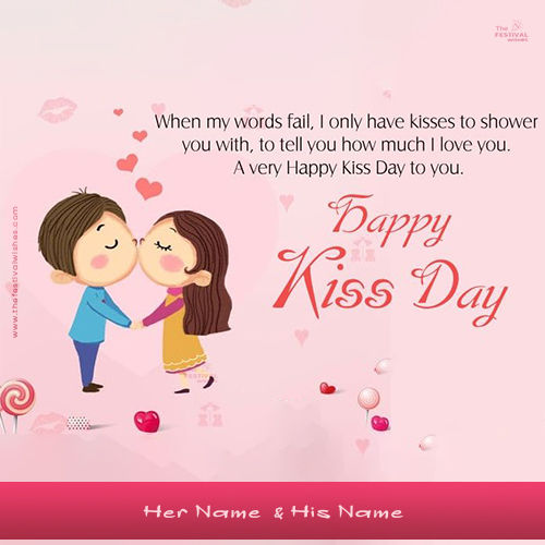 Happy Kiss Day 2023 Cartoon Image With Name Happy Kiss Day 2023 Cartoon Image With Name