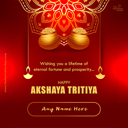 Akshaya Tritiya 2025 HD Images With Name