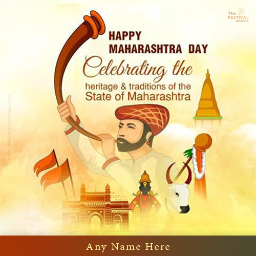 Write Name On Maharashtra Day 2025 Images Download