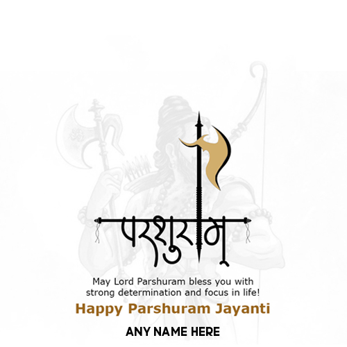 Parshuram Jayanti 2025 Pictures Download With Name