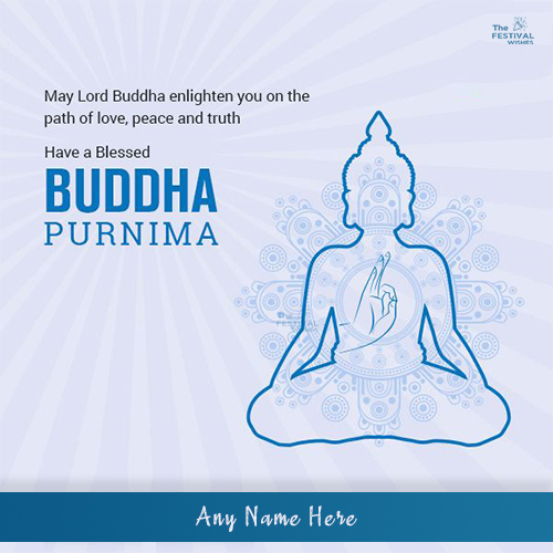 Create Name On Buddha Purnima Quotes