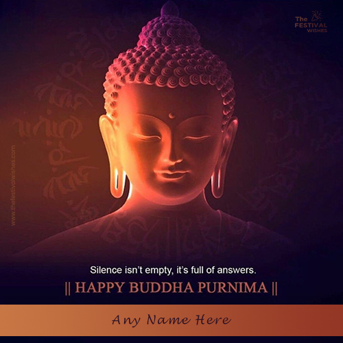 Wish Buddha Purnima With Name