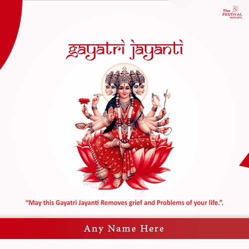 Write Name Gayatri Jayanti 2025 Pics