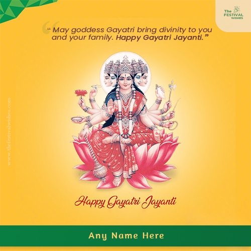 Gayatri Jayanti 2025 Images With Name