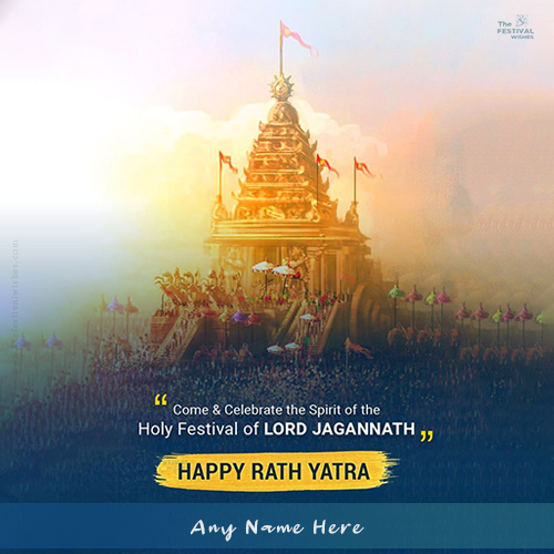 Jagannath Rath Yatra 2024 Pic With Name Edit