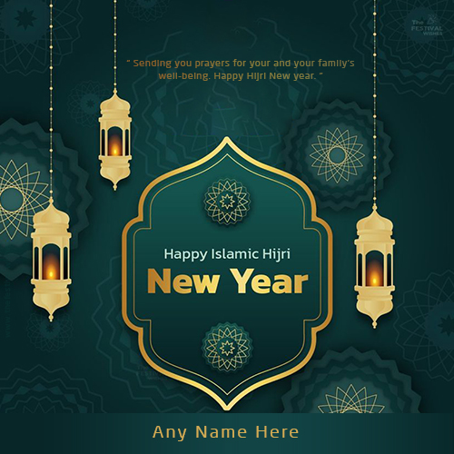 Write Name On Happy Hijri New Year 2025 Download