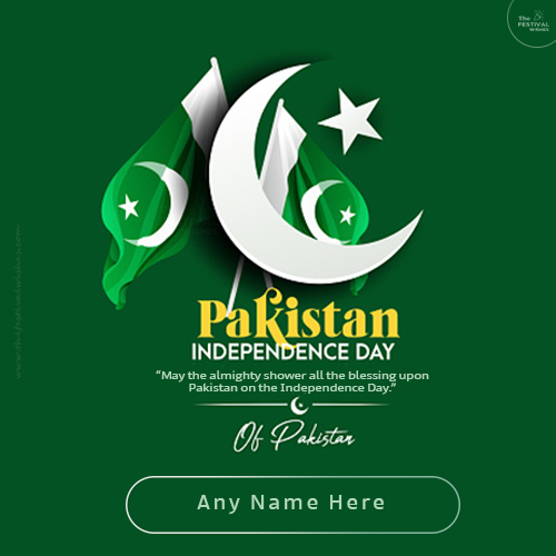 Pakistan Independence Day 2025 Quotes In English With Name