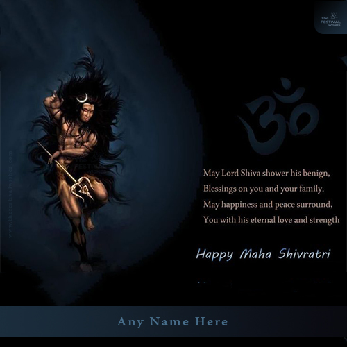 Sawan Shivratri Quotes Images 2025 With Name Download