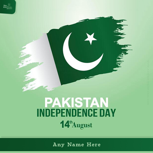 pak independence day quotes