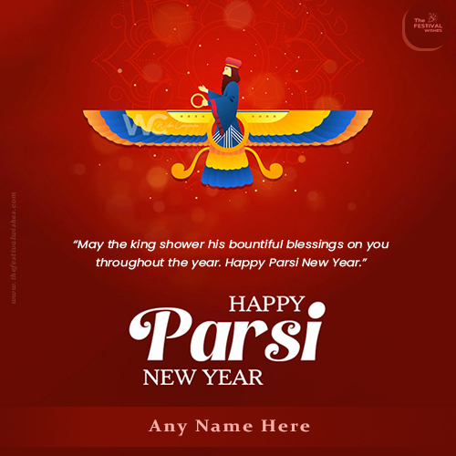 Happy Parsi New Year 2024 Card Picture With Name