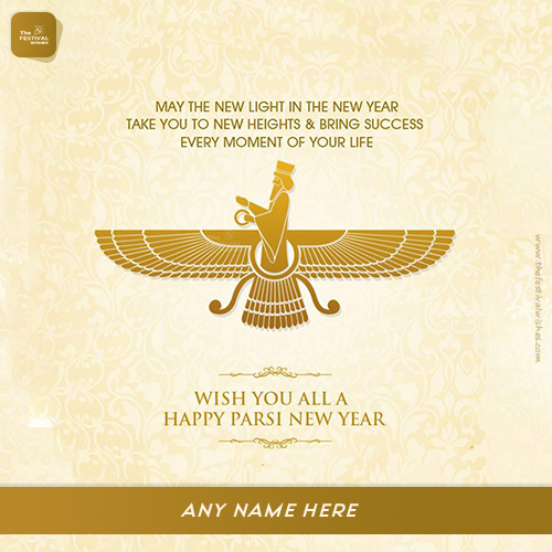 Parsi New Year 2025 Wishes Card Image With Name Download