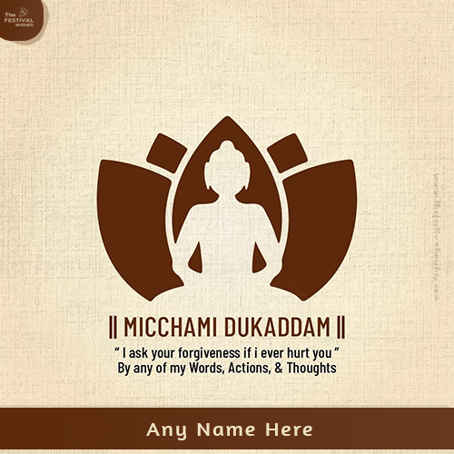 Michhami Dukkadam Images 2024 With Name And Photo