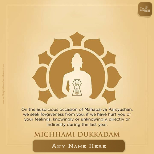 Michhami Dukkam 2024 Image Write Name And Photo