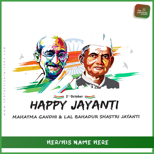 Lal Bahadur Shastri And Gandhi Jayanti 2025 Image With Name