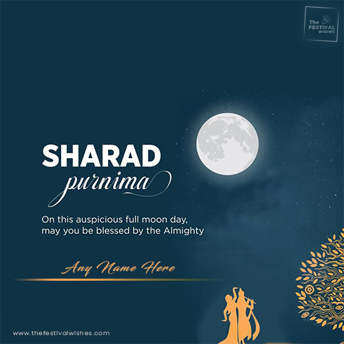 Create Your Name On Sharad Purnima 2025 Greetings