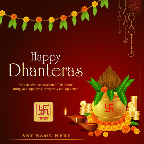 Happy Dhanteras 2025 Images Name Edit Online