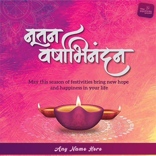 holi geeting card sayari friend hindi