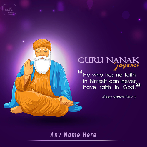 Guru Nanak Jayanti Wishes 2025 Messages Card With Name