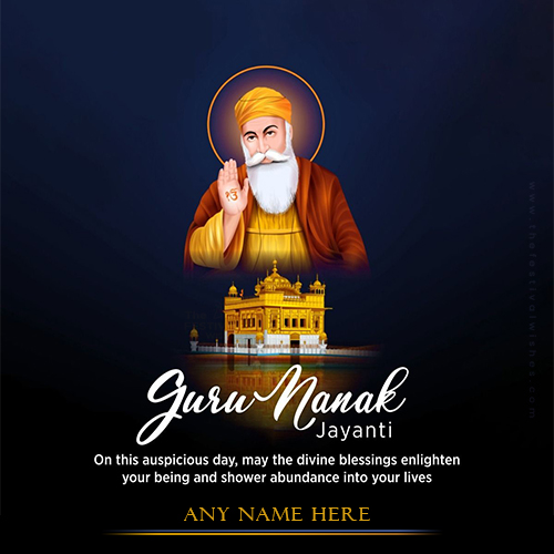 Guru Nanak Jayanti 2024 Wishes Quotes With Name In English