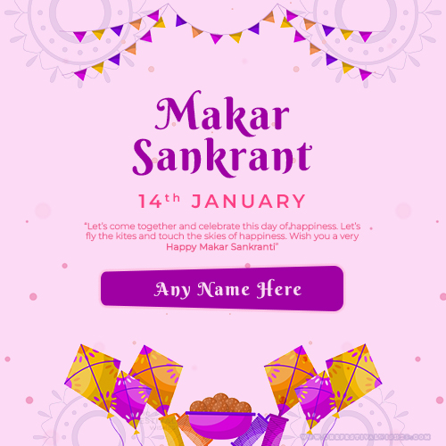 16,701 Makar Sankranti Images, Stock Photos & Vectors | Shutterstock