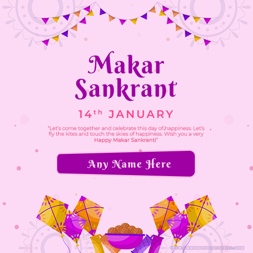 Happy Makar Sankranti 2023 Wallpaper Images With Name