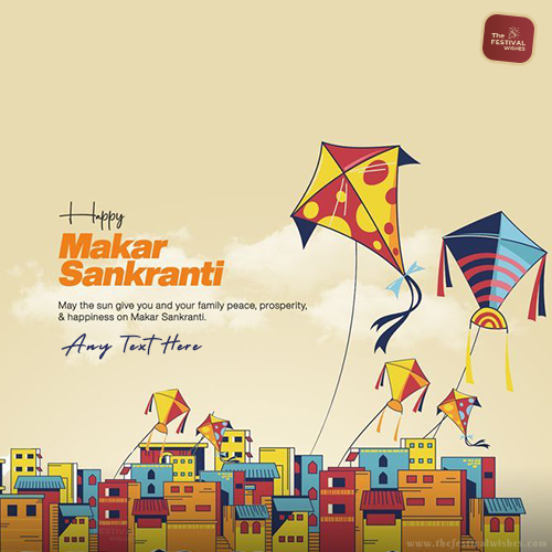 Happy Makar Sankranti Wallpaper With Colorful Kite String For Festival Of  India Royalty Free SVG, Cliparts, Vectors, and Stock Illustration. Image  91805150.