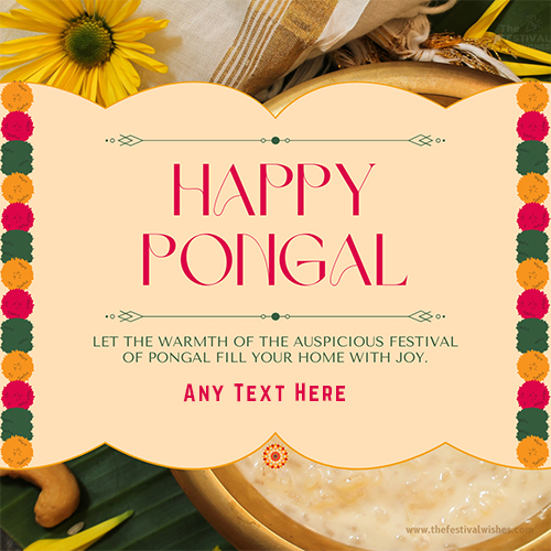 Wishing You Happy Pongal 2023 Images With Name Download