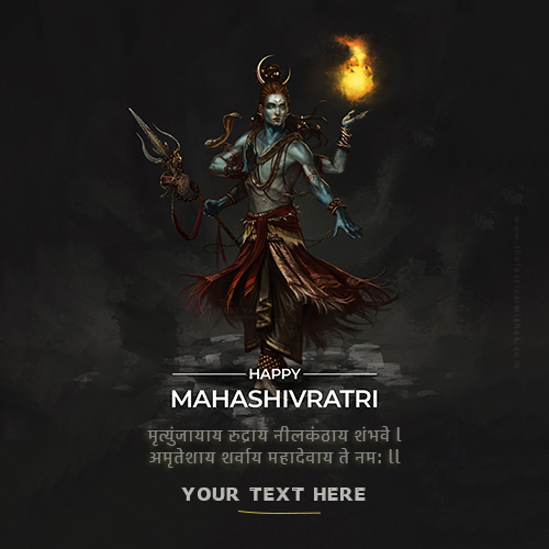 Happy Maha Shivaratri 2025 Wishes English Message With Name Images