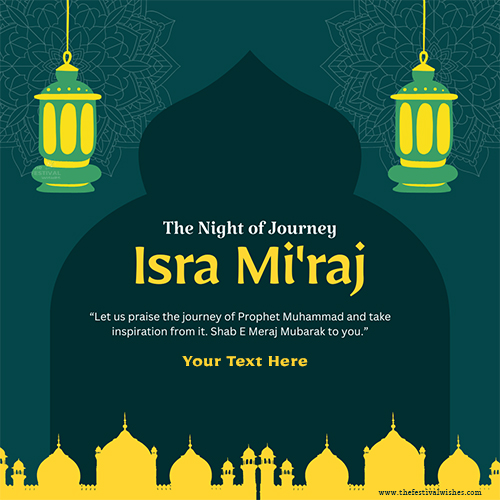 Create Personal Touch On Your Shab-e-Meraj Tribute With Name Image Create Personal Touch On Your Shab-e-Meraj Tribute With Name Image